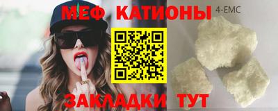 твердый Донской