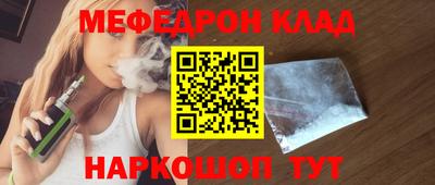 марки lsd Донецк