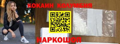 твердый Донской