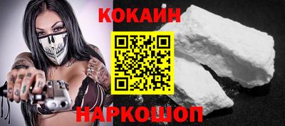 мефедрон мука Дубна