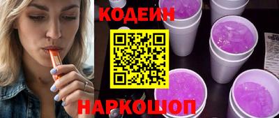 мефедрон мука Дубна