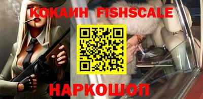 твердый Донской