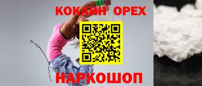 твердый Донской
