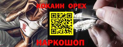 твердый Донской