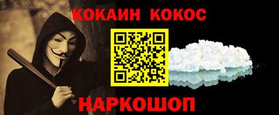 твердый Донской