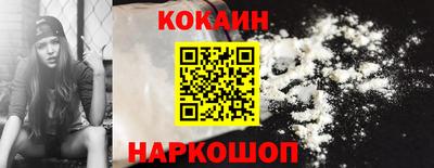 марки lsd Донецк