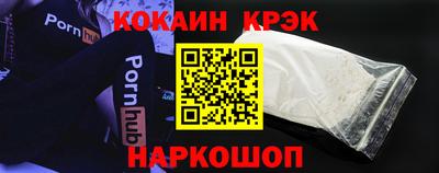 мефедрон мука Дубна