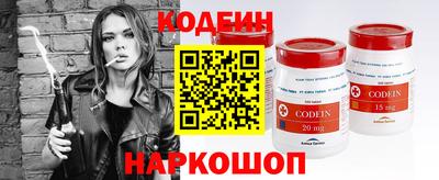 мефедрон мука Дубна