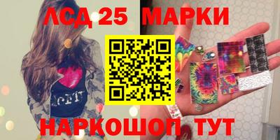 мефедрон мука Дубна