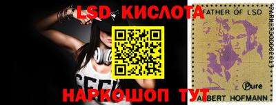 мефедрон мука Дубна