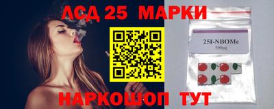 твердый Донской