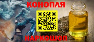 мефедрон мука Дубна