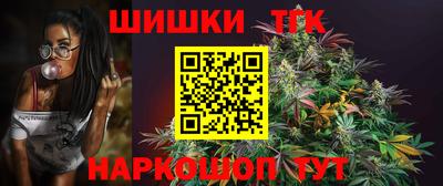 мефедрон мука Дубна