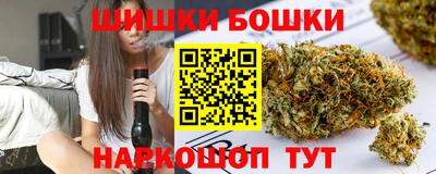 марки lsd Донецк