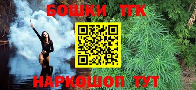твердый Донской