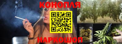 твердый Донской