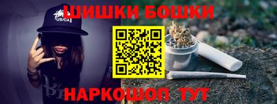 мефедрон мука Дубна