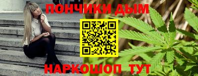 мефедрон мука Дубна