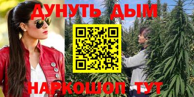 твердый Донской