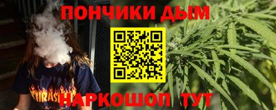 мефедрон мука Дубна