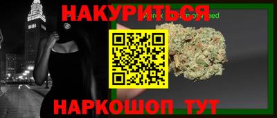 твердый Донской