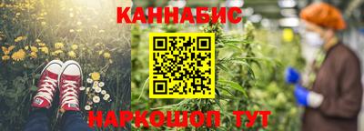 марки lsd Донецк