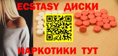 мефедрон мука Дубна