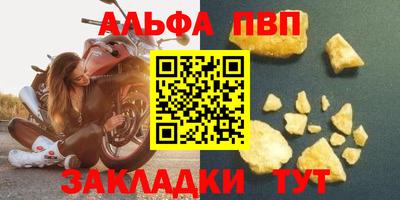 марки lsd Донецк