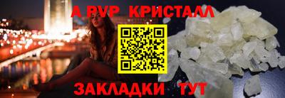 мефедрон мука Дубна