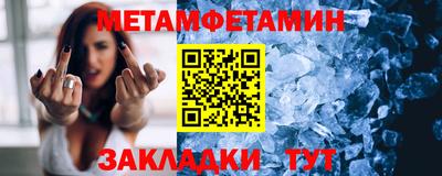 твердый Донской