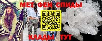 твердый Донской
