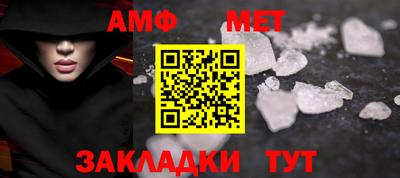 марки lsd Донецк