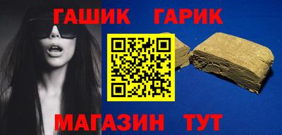мефедрон мука Дубна