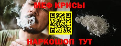 марки lsd Донецк