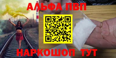 твердый Донской