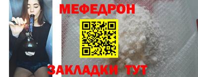 твердый Донской