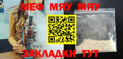 марки lsd Донецк